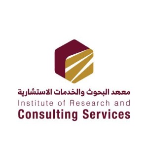 وظائف شاغرة معهد البحوث والخدمات الاستشارية يوفر وظائف لحملة البكالوريوس بالرياض