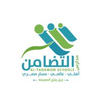 وظائف شاغرة وظائف تعليمية وإدارية في الرياض توفرها مدارس التضامن الأهلية