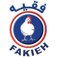 وظائف شاغرة وظائف عمال تعلن عنها شركة دواجن فقيه للجنسين في عده مدن بالمملكة