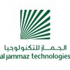 وظائف شاغرة وظائف في الرياض تعلن عنها شركة الجماز للتكنولوجيا لحملة البكالوريوس