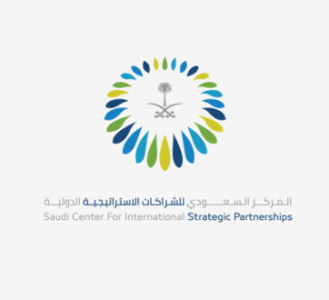 وظائف شاغرة المركز السعودي للشراكات الاستراتيجية يعلن وظائف بمسمى كاتب لحملة الثانوية بالرياض
