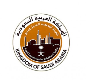 وظائف شاغرة الهيئة الملكية تعلن وظائف لحملة الكفاءة المتوسطة فما فوق عبر برنامج التأهيل والإحلال