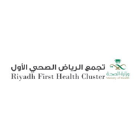 وظائف شاغرة تجمع الرياض الصحي الأول تعلن يعلن عدة وظائف إدارية وتقنية ومالية شاغرة