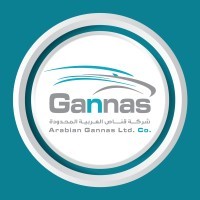 وظائف شاغرة شركة قناص العربية المحدودة توفر وظائف شاغرة بمستشفى اليمامة بمدينة الرياض