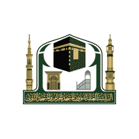 وظائف شاغرة ظائف مؤقتة بالرئاسة العامة لشؤون الحرمين للعمل بالمسجد الحرام 1444هـ