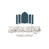 وظائف شاغرة مجمع الملك عبد العزيز للمكتبات الوقفية يعلن وظائف شاغرة للرجال والنساء