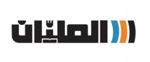 وظائف شاغرة مجموعة العليان توفر وظائف لحملة شهادة الثانوية فما فوق بعدة مدن بالمملكة