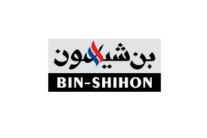 وظائف شاغرة مجموعة بن شيهون تعلن وظائف شاغرة بعدة مجالات في الدمام والرياض وجدة