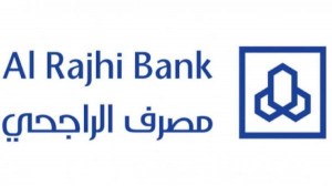 وظائف شاغرة مصرف الراجحي يعلن وظائف إدارية وتقنية ومالية لحملة البكالوريوس
