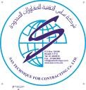 وظائف شاغرة وظائف بالثانوي أكثر من 50 وظائف لحملة شهادة الثانوية فما فوق الرياض