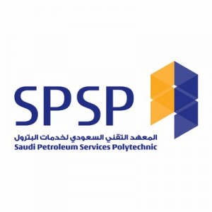 وظائف شاغرة المعهد التقني السعودي لخدمات البترول يعلن وظائف سكرتارية لخريجي الدبلوم فما فوق