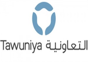 وظائف شاغرة شركة التعاونية للتأمين تعلن وظائف إدارية لا تشترط الخبرة لحملة البكالوريوس