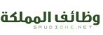 وظائف شاغرة شركة ناتشورال تاتش تفتح باب التوظيف لحملة الثانوية فما فوق بجازان