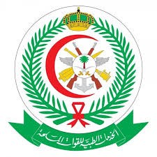 وظائف شاغرة مستشفى القوات المسلحة يعلن وظائف شاغرة لحملة شهادة الدبلوم فما فوق بجازان