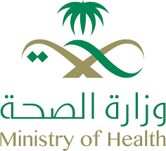 وظائف شاغرة وزارة الصحة تعلن العديد من الفرص الوظيفية الشاغرة للرجال والنساء بعدة مدن