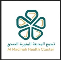 تجمع المدينة المنورة يعلن وظائف موسمية بمسمى (حراسات أمنية للعمل خلال موسم الحج لعام 1445هـ