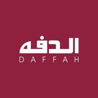 شركة الدفة تعلن فتح التوظيف (للرجال والنساء) بجميع مناطق المملكة لحملة الثانوية فأعلى
