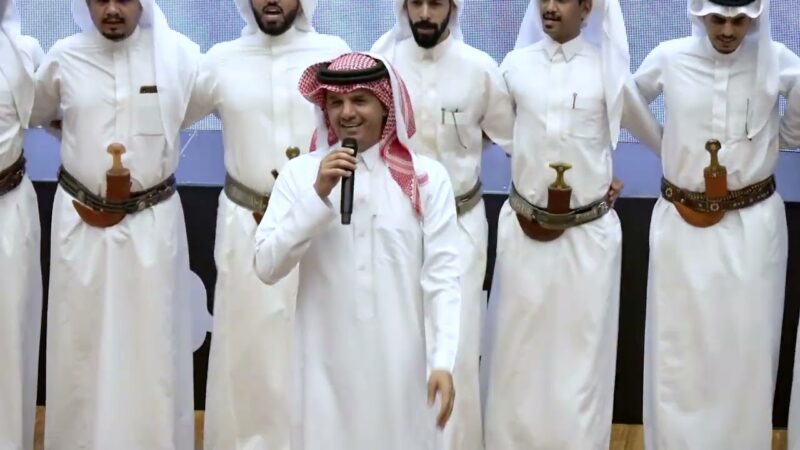 كلمات شيلة يديم عز السعوديه حسين ال لبيد