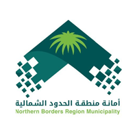الغرفة التجارية بالحدود الشمالية تعلن وظائف قيادية وإدارية في عرعر