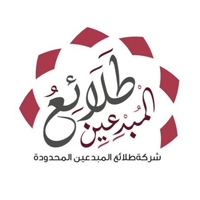 مدارس طلائع المبدعين تعلن عن توفر وظائف تعليمية وإدارية بالطائف وخميس مشيط