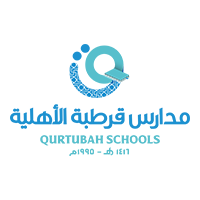 مدارس قرطبة الأهلية بجدة تعلن وظائف تعليمية وإدارية بمزايا متعددة