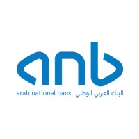 البنك العربي الوطني يعلن وظائف (ممثل مبيعات) بجميع مناطق المملكة (ثانوية فأعلى)