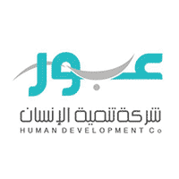 شركة تنمية الإنسان تعلن وظيفة (موظفة استقبال) بدوام كامل بالرياض