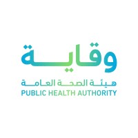 هيئة الصحة العامة تعلن دورة متقدمة في الصحة والسلامة المهنية الصناعية (عن بُعد)