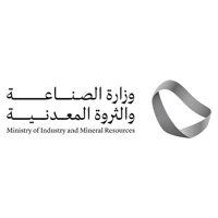 وزارة الصناعة والثروة المعدنية تعلن عن وظائف إدارية وتخصصية شاغرة