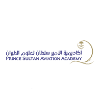 أكاديمية الأمير سلطان لعلوم الطيران تعلن دورة (أساسيات الذكاء الاصطناعي) عن بُعد
