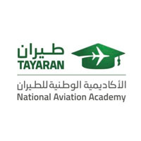 الأكاديمية الوطنية للطيران (طيران) تعلن برنامج عن (تدريب منتهي بالتوظيف)