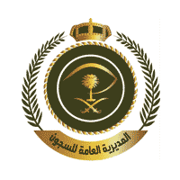 الإدارة العامة لصحة السجون تعلن عن وظائف تقنية وصحية شاغرة بالرياض