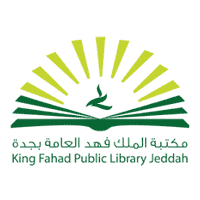 مكتبة الملك فهد العامة تعلن 9 دورات تدريبية مجانية (عن بُعد) في عدة مجالات