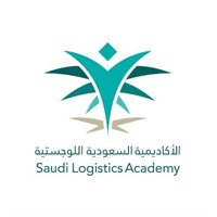 الأكاديمية السعودية اللوجستية تعلن برنامج دبلوم منتهي بالتوظيف ومكافأة 2000 ريال