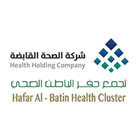 تجمع حفر الباطن الصحي يعلن عن فرص تدريبية على رأس العمل في عدة تخصصات