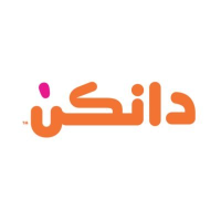 دانكن السعودية تعلن وظائف شاغرة بمسمى مدير منطقة للعمل في فروعها