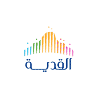 شركة القدية تعلن عن 300 وظيفة شاغرة (أمنية، إدارية، هندسية) لحملة الثانوية فأعلى