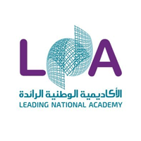 الأكاديمية الوطنية الرائدة تعلن بدء التسجيل في دبلوم تدريب منتهي بالتوظيف
