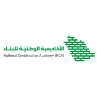 الأكاديمية الوطنية للبناء تعلن القبول ببرامج الدبلوم المبتدئة بالتوظيف للثانوية