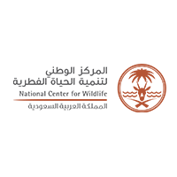 المركز الوطني لتنمية الحياة الفطرية يعلن وظائف للجنسين عبر جدارات