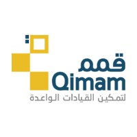 برنامج قمم يعلن فتح باب التقديم لحملة البكالوريوس أو الماجستير لعام 2026م