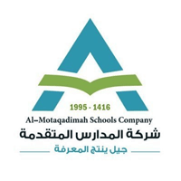 شركة المدارس المتقدمة تعلن وظائف تعليمية وإدارية في عدة مدن بالمملكة