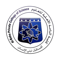 كلية الباحة الأهلية للعلوم تعلن عن وظائف أكاديمية وإدارية شاغرة