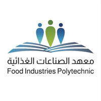 معهد الصناعات الغذائية يعلن دبلوم مبتدئ بالتوظيف براتب يصل 7,300 ريال