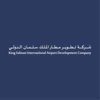 شركة مطار الملك سلمان الدولي تعلن عن وظائف إدارية وهندسية وتخصصية بالرياض