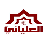 مجموعة العلياني التجارية تعلن وظائف موسمية لموسم حج 1447هـ بمكة المكرمة